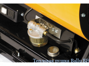   Ballu BHD-105 S